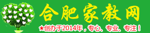 新鄉市佳創機械設備有限公司